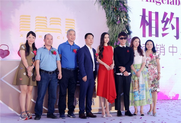 angelababy杨颖为新电影《微微一笑很倾城》宣传