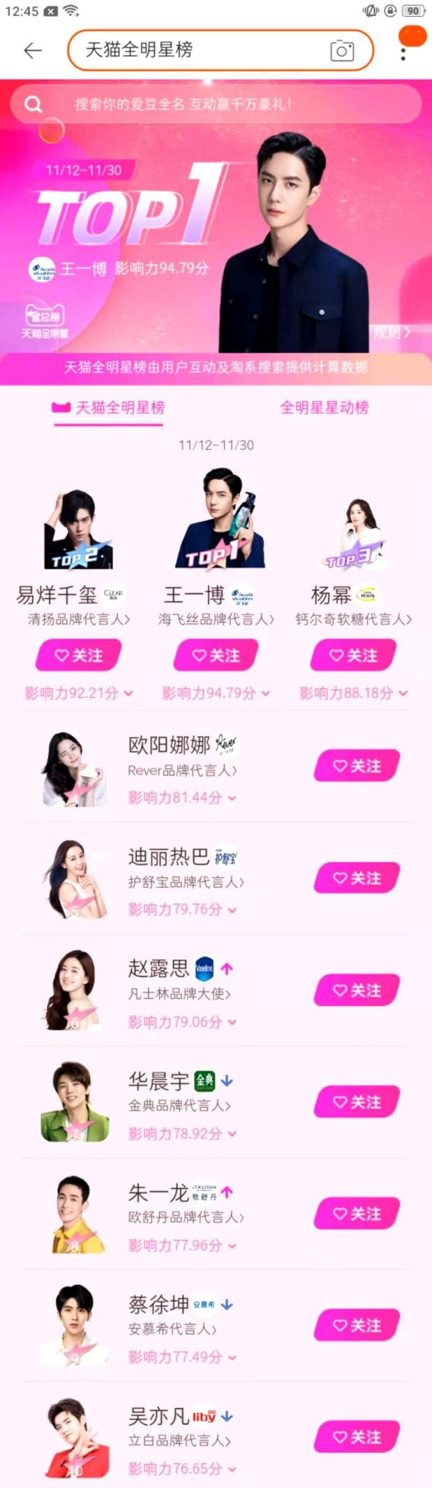 1605493396734122.jpg 图片2.jpg