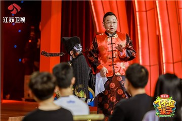 张绍刚