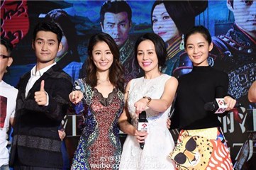 图片说明