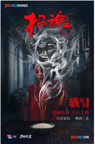 图片说明