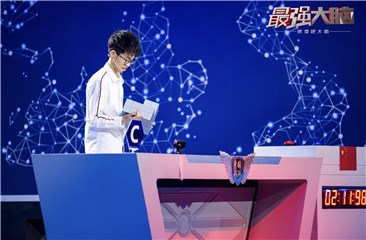郑林楷拼接立方体