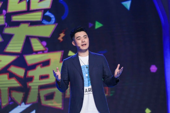 陈赫搞笑功力一流 化身主播吐槽笑翻全场