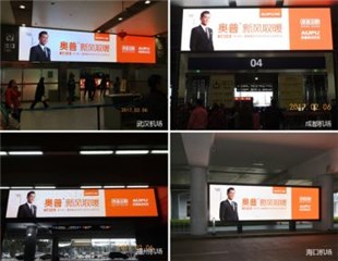 图片说明