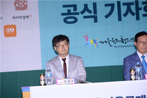 朴素丹、刘台五出席「第18届首尔国际青少年电影节」见面会 委任为电影节宣传大使