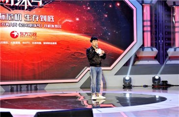 图片说明