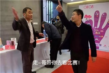 图片说明