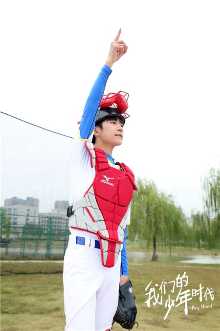 《我们的少年时代》开放探班 TFBOYS同框书写棒球青春