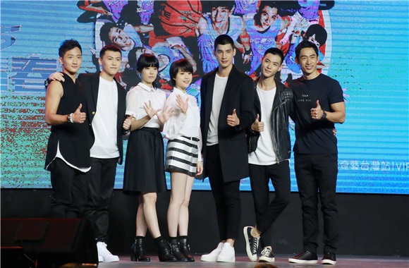 SpeXial宏正、晨翔、毛弟出席爱奇艺《HIGH5 制霸青春》首映