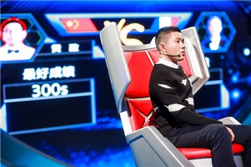 超眼少年黄政