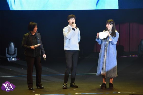 〈Yes 台北现场〉陆星材举办粉丝见面会卖萌不断 大秀中文实力撩粉