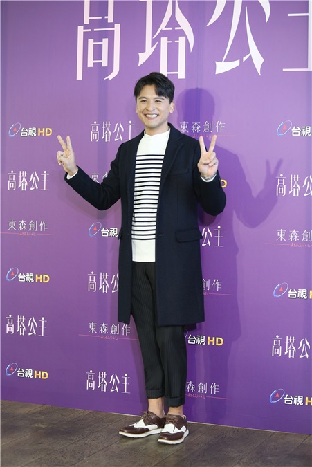 偶像剧高塔公主卡司发布会&def孟耿如.莫允雯等主要演员齐亮相