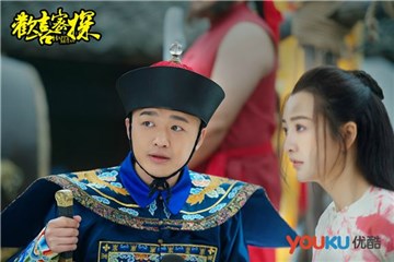 图片说明