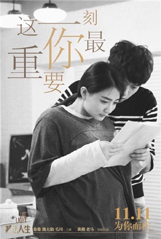 图片说明