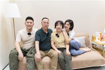 赵奕欢李伯恩正式见家长