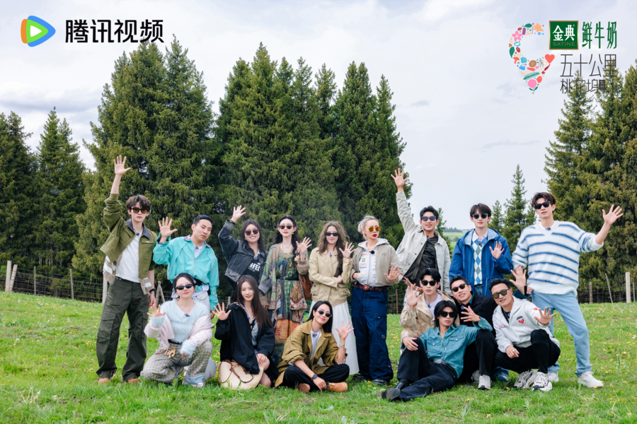 《桃花坞5》今日收官，友情沙漏见证坞民群像聚合