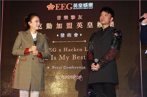 李克勤加盟英皇娱乐
