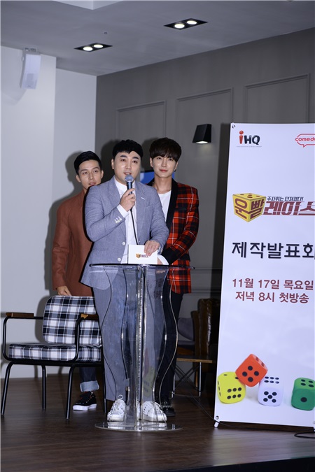 〈Yes 首尔现场〉SJ利特携手谐星张东民等 再创演艺新高峰