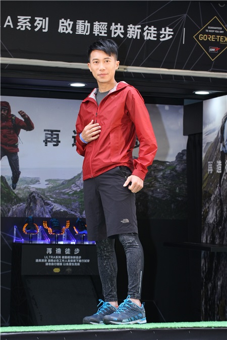 修杰楷出席运动新品发表会