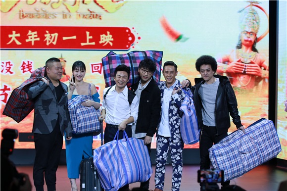 王宝强《大闹天竺》春节团圆 黄渤「听话」演神秘Boss