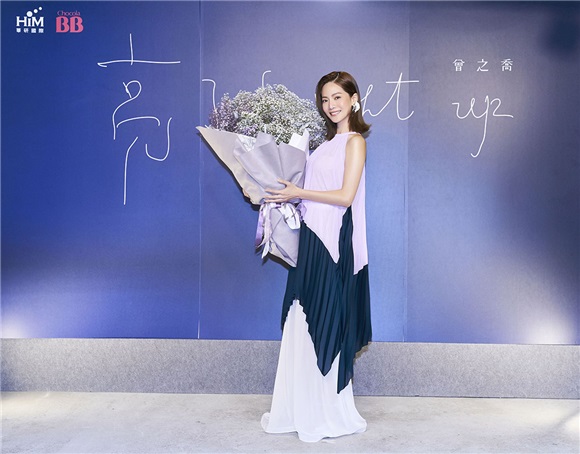 曾之乔十年磨出新EP《亮了》 合作炎亚纶推出闺密合唱歌曲