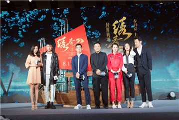图片说明