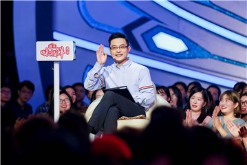 姜振宇遭孟非吐槽说话难听