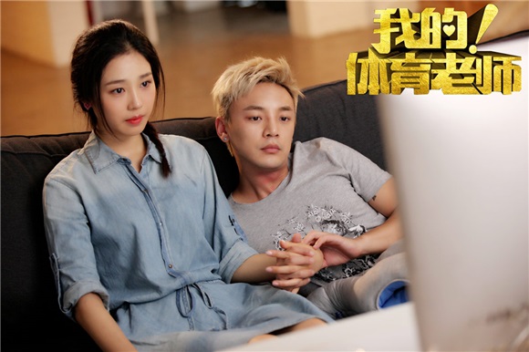 曹璐《我的!体育老师》甜蜜收官 后续作品蓄势待发引期待