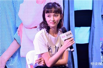 酒九九饰演者 虞朗