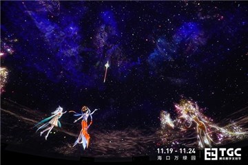 【腾讯×敦煌研究院:“云游敦煌”线下主题展-探境敦煌】