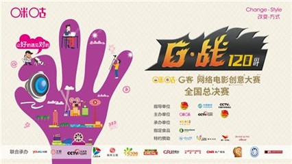 图片说明