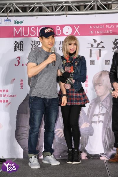 钟洁希主演舞台剧