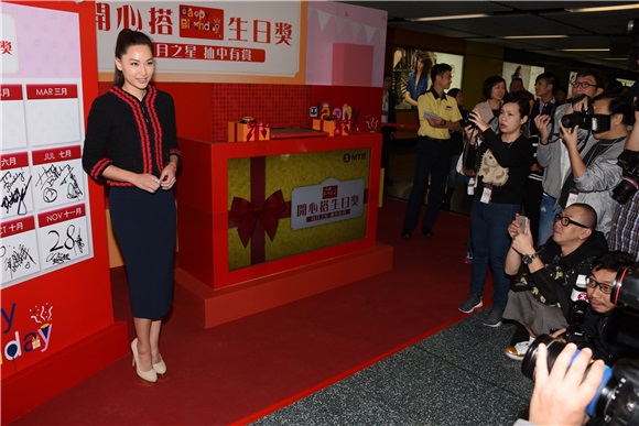 马国明、徐子珊出席港铁活动