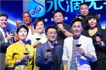 图片说明