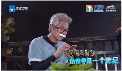 图片说明