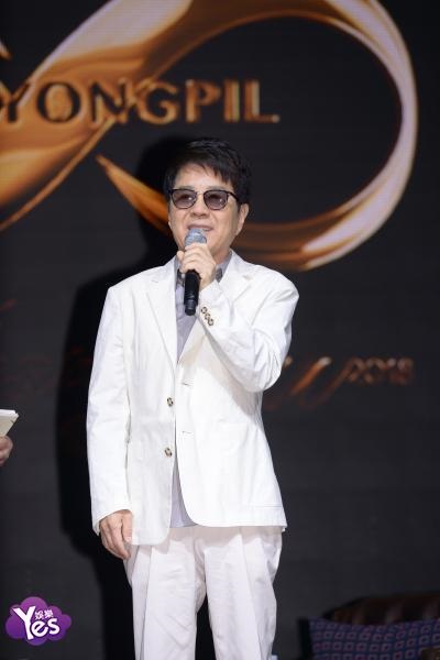 韩国歌手赵容弼出席出道50周年媒体发布会