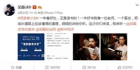 图片说明
