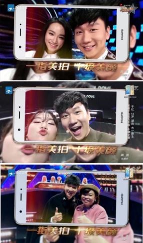HUAWEI nova记录林俊杰与素人温馨回忆