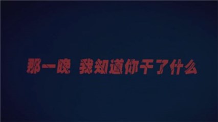 图片说明