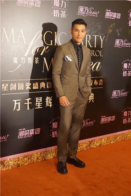 佘诗曼、胡定欣等出席「香蔓蕾万千星辉魔力盛典」