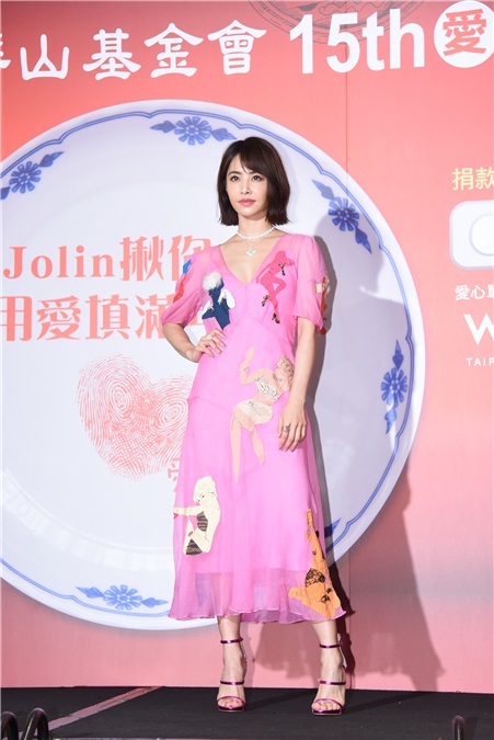 〈Yes 台北现场〉蔡依林任“爱老大使”助力公益 笑称希望夏天能有新专辑