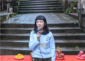 电影《月光武士》导演虹影