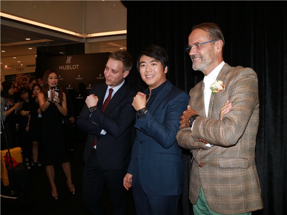 郎朗、宋熙年出席《Hublot宇舶表》10周年活动