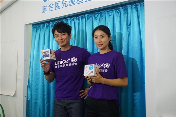 〈Yes 香港现场〉孙耀威郭晶晶助阵联合国儿童基金会开幕