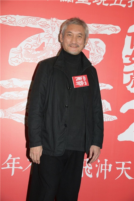周星驰、徐克、吴亦凡出席电影《西游伏妖篇》宣传