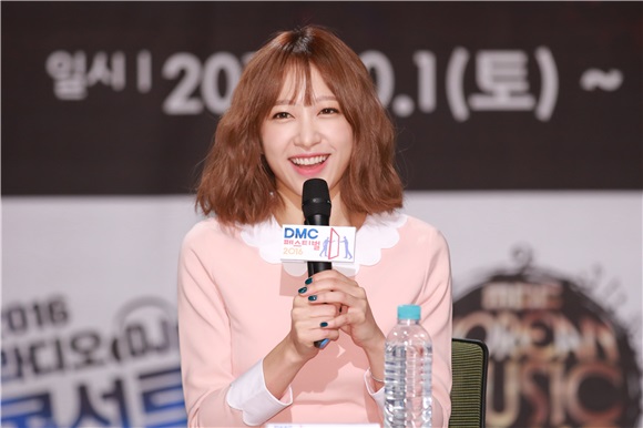 2016 DMC Festival’》举办记者见面会 EXIDHaNi 、朴正炫、白智英等出席活动