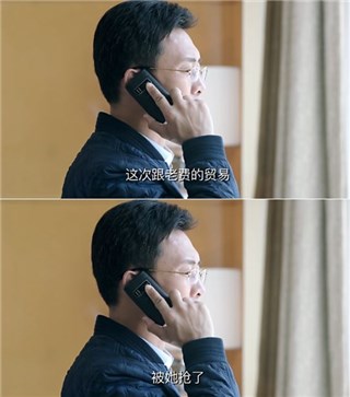 图片说明