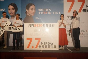 〈Yes香港现场〉林嘉欣回应过去绯闻物件结婚:「一切都在心中!」