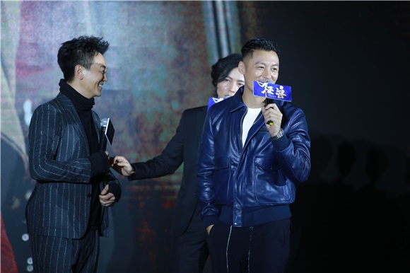 余文乐张晋吴樾许志安出席《狂兽》首映发布会