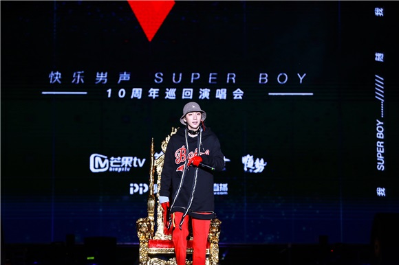 快男十年聚梦发声 王广允化身舞法舞天斗战superman